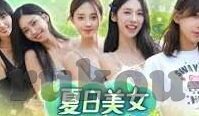有没有炸金花房卡-有没有炸金花房卡，一场关于娱乐与规则的探讨